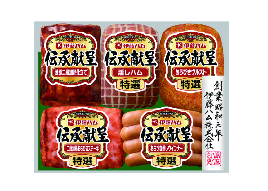 伝承献呈 GM-38