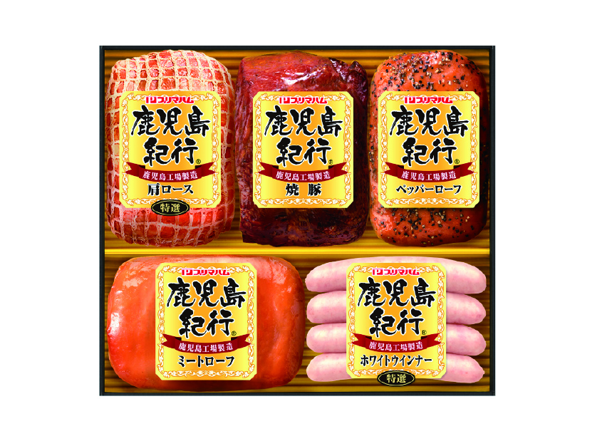 鹿児島紀行H-535NR